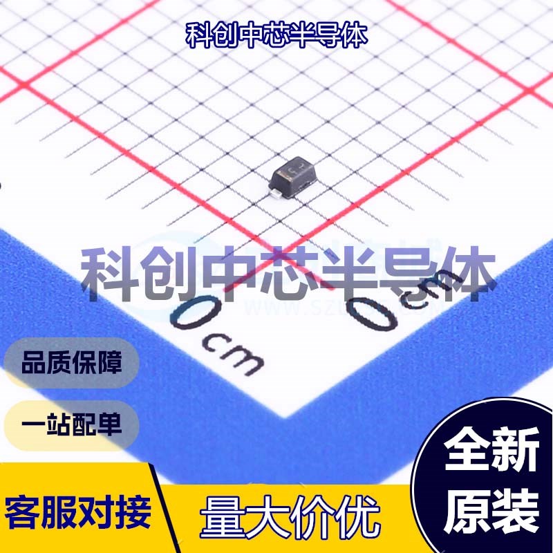 50个 LESD5D5.0CT1G 静电和浪涌保护(TVS/ESD) SOD-523 双向 5V 1