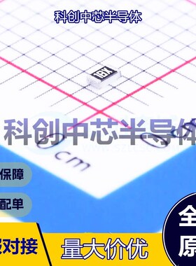 100个 RC0603FR-0715RL 贴片电阻 0603 厚膜电阻 15Ω ±1% 100mW