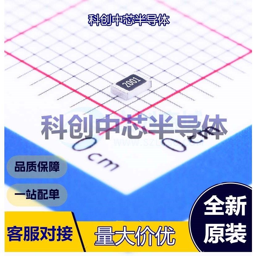 100个 RS-05K2001FT 贴片电阻 0805 厚膜电阻 2kΩ ±1% 125mW 全