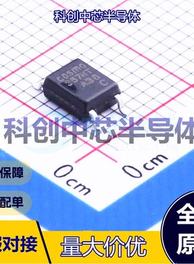 10个 KPC357NT0CTLD 晶体管输出光耦 SOP-4-2.54mm DC 光电三极管