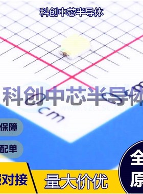 1个 D-W080508W1-KS2 发光二极管/LED 0805 白色    全新原装