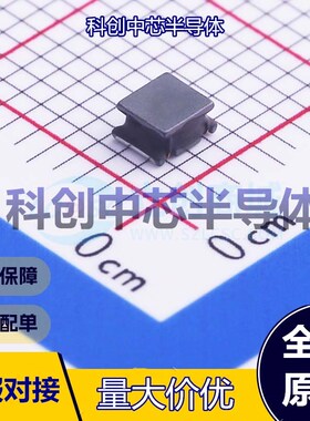 5个 LQH32PZ100MNCL 功率电感 1210 10uH ±20% 900mA 1A 全新原