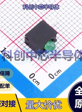 1个 WP934AD/GD 发光二极管/LED 插件 翠绿色 2V 25mA 568nm 全新