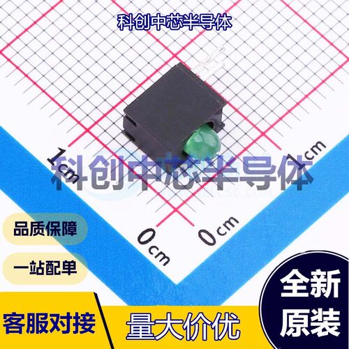 1个 WP934AD/GD 发光二极管/LED 插件 翠绿色 2V 25mA 568nm 全新