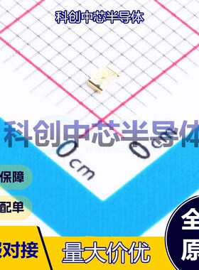 5个 APTD2012LCGCK 发光二极管/LED 0805     全新原装