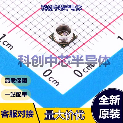 1个 BMP585 压力传感器 LGA-9(3.3x3.3)     全新原装