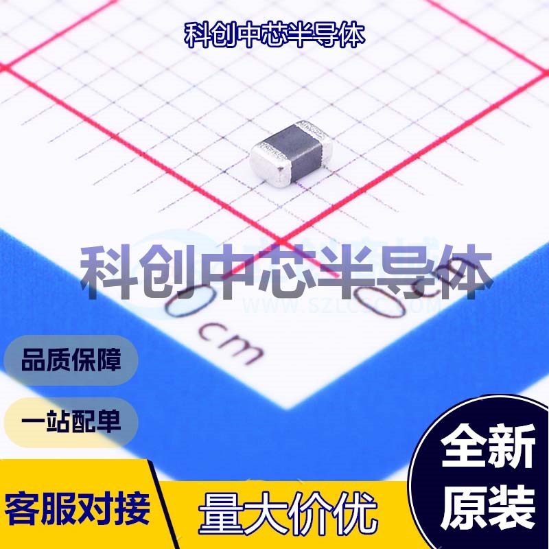 20个 BLM21AG102SN1D 磁珠 0805 1kΩ@100MHz ±25% 280mΩ 600mA