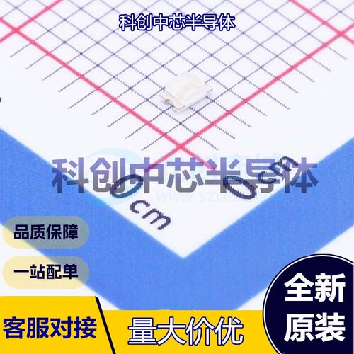50个 ORH-G35A 发光二极管/LED 0805 翠绿色 2.7V~3.2V 100mW 20m