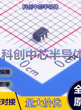 10个 74LVC1G08SE-7 逻辑门 SOT-353 与门 1 1.65V~5.5V 200uA 全