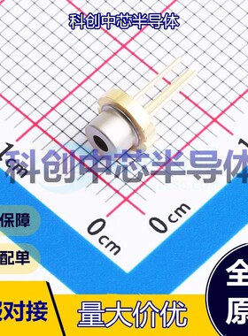 1个 JNJ-E-TO56F1-0650-005-2P3L6.5-Y1 激光二极管 TO-56     全