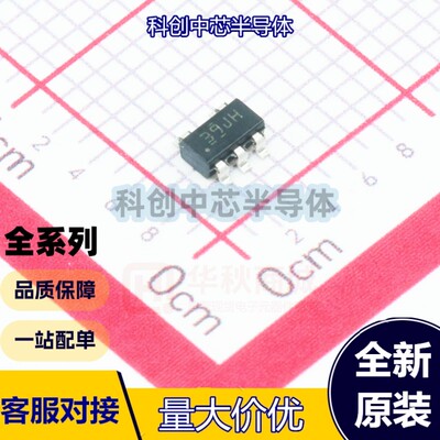 10个 SN74AHC1G86DBVR SOT23-5 单双输入异或门