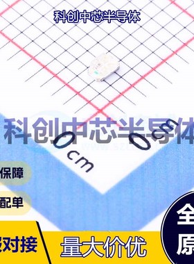 5个 MHT170RGBCT RGB LED 0805 共阳极 120° 无色透明透镜 正贴