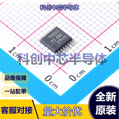 1个 TMUX4053PWR 模拟开关/多路复用器 TSSOP-16 单刀双掷(SPDT)-