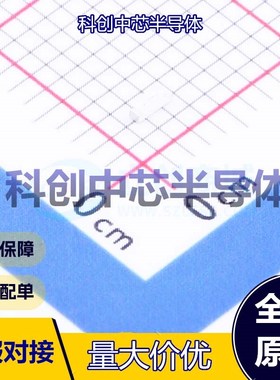 50个 XL-2106UGC 发光二极管/LED SMD,1x2.1mm 翠绿色 3.3V 70mW