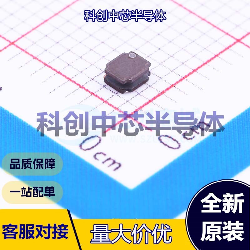 10个 WPN252012HR47MT 功率电感 1008 470nH ±20% 3.45A 4.9A 全