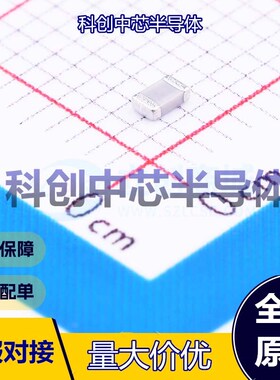 20个 GRM2165C1H332JA01D 贴片电容(MLCC) 0805 3.3nF ±5% 50V C