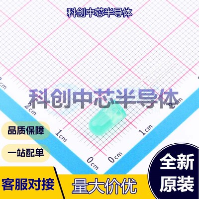 20个 XL-502SYGD 发光二极管/LED 插件,D=5mm 5mm圆形灯头 黄绿色