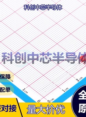 10个 NFD3401URD 发光二极管/LED 插件,D=3mm 红色 200mW 620nm~6