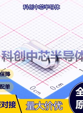 5个 X49SD20MPB2SC 无源晶振 HC-49S 直插晶振 20MHz ±10ppm 15p