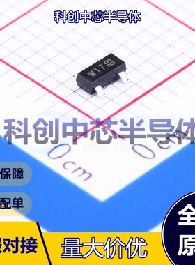 50个 PDTC124ET,215 数字晶体管 TO-236AB 50V 100mA 250mW 60@5m