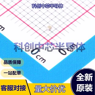 MLCC 贴片电容 0402 4.7uF 100个 ±10% HGC0402R5475K100NTEJ