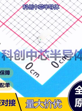 5个 A-SP1103R6GHB1W-A01-2C 发光二极管/LED SMD-4P,3x1mm 红色,