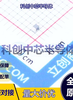 50个 BLM18BA100SN1D 磁珠 0603 10Ω@100MHz ±25% 250mΩ 500mA