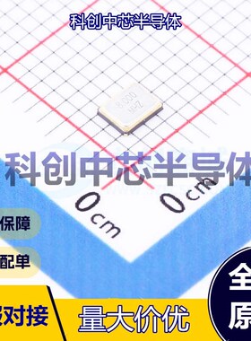 5个 CJ13-080002010B20 无源晶振 SMD3225-4P     全新原装