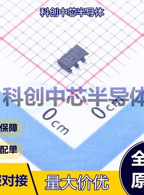 5个 TPS563201DDCT DC-DC电源芯片 TSOT-23-6 降压型 可调 4.5V~1