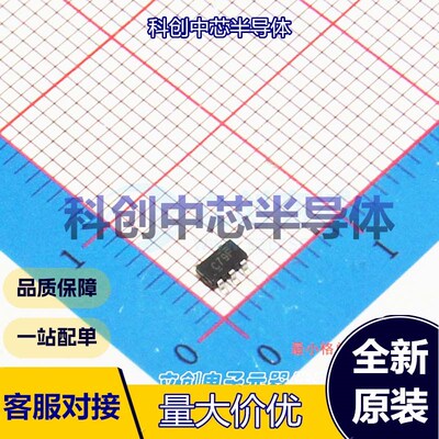 5个 SN74LVC1G79DBVR 触发器 SOT-23-5 D-型 上升沿 1.65V~5.5V 1