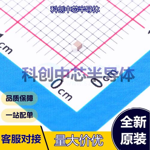 100个 FCC0603B224K500CT 贴片电容(MLCC) 0603 220nF ±10% 50V