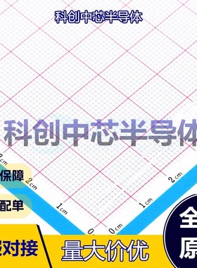 20个 NFD5408BC 发光二极管/LED 插件,D=5mm 蓝色 200mW 460nm~47