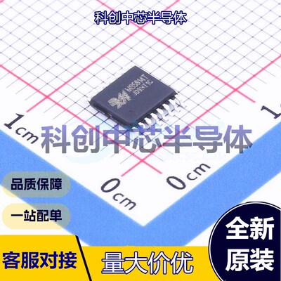1个 MS5614T 数模转换芯片DAC TSSOP-16 12位 4 SPI 2.7V~5.5V 全
