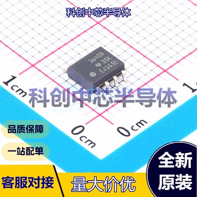 1个 ISO1640BDR 隔离式I2C SOIC-8     全新原装