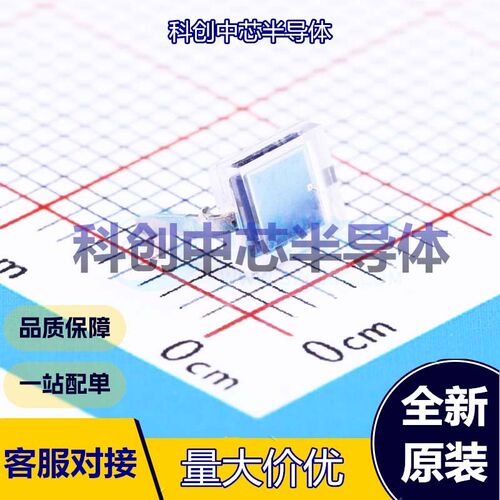 1个 BPW34 光电二极管 插件,P=5.1mm 60V ±65° 900nm 430nm~110
