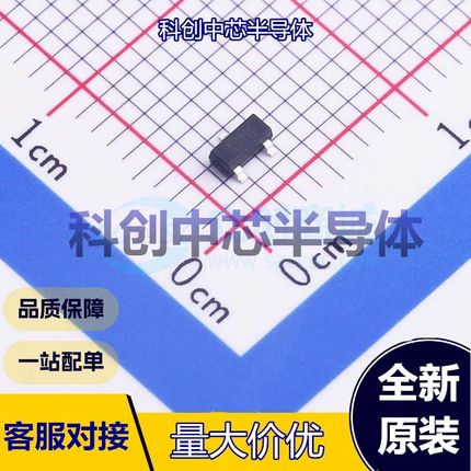 10个 ESD5302F-3/TR 静电和浪涌保护(TVS/ESD) SOT-23 5V 20V 16A