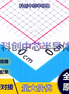 100个 YLED0603O 发光二极管/LED 0603 橙色 1.8V~2.4V 25mA 600n