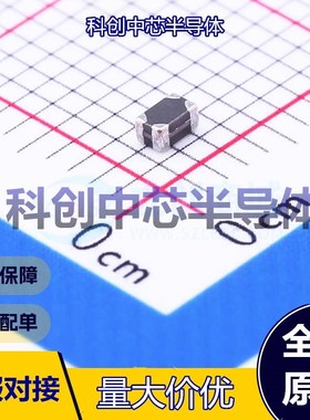 10个 HCM2012GD900AE 共模滤波器 SMD,2.0x1.2mm 2 1kV 200mA 10V