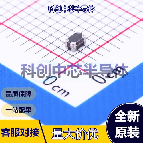 10个 HCM2012GD900AE 共模滤波器 SMD,2.0x1.2mm 2 1kV 200mA 10V