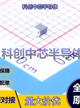 20个 SLM20124R7MIT 功率电感 0805 4.7uH ±20% 750mA 370mΩ 全