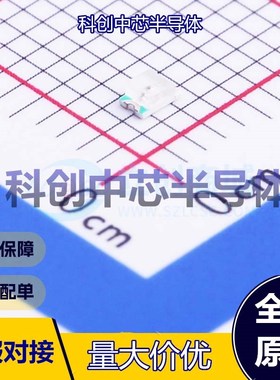 50个 SZYY0805Y 发光二极管/LED 0805 黄色 40mW 10mA 584nm~594n