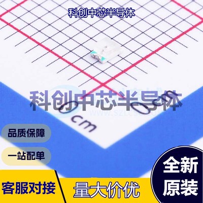 50个 SZYY0805Y 发光二极管/LED 0805 黄色 40mW 10mA 584nm~594n