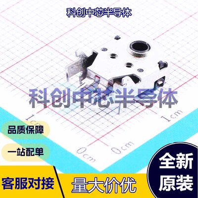 5个 EC10E1220501 旋转编码器 插件     全新原装