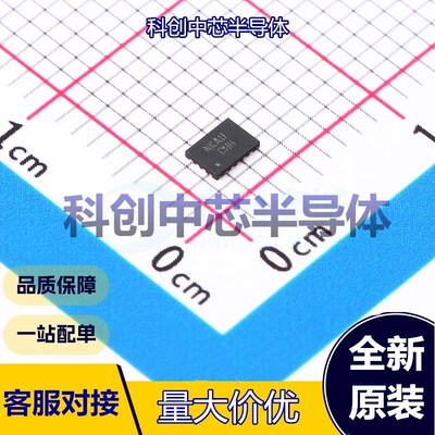 1个 FUSB340TMX USB转换芯片 X2-QFN-18 USB 3.1；DP 1.3 2 1.5V~