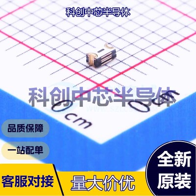 20个 MF-FSMF050X-2 自恢复保险丝 0603 6V 40A 500mA 1A 全新原