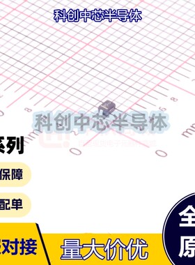 10个 NSR0320MW2T1G SOD-323 肖特基二极管 Single VR=20V IF=1A