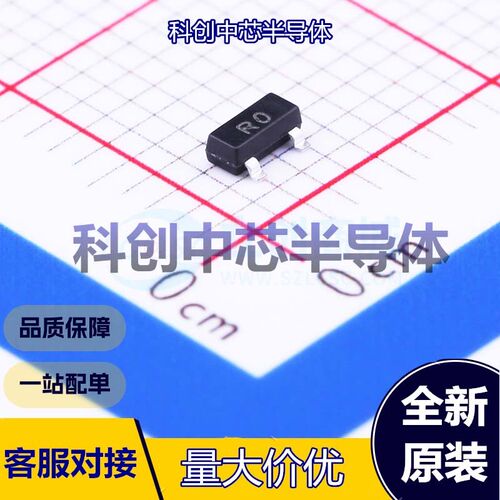 20个 CJ3400 场效应管(MOSFET) SOT-23 1个N沟道 30V 5.8A 35mΩ@