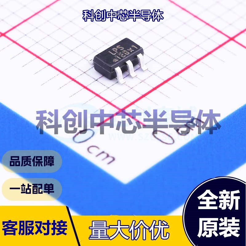 10个 LP3992-33B5F 线性稳压器(LDO) SOT-23-5 固定 6.5V 3.3V 30