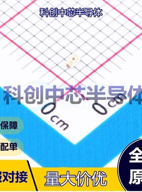 5个 150060RS75000 发光二极管/LED 0603 红色 2V 20mA 625nm 全