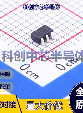 5个 SN74LVC2G06DBVR 反相器 SOT-23-6 1.65V~5.5V 10uA 2 2 全新